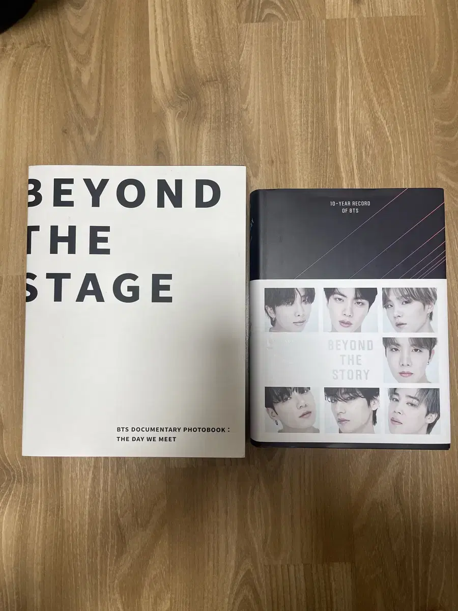 방탄 포토북 방탄소년단 굿즈 bts beyond the stage