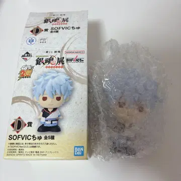 은혼 제일복권 SOFVIC 츄 긴토키