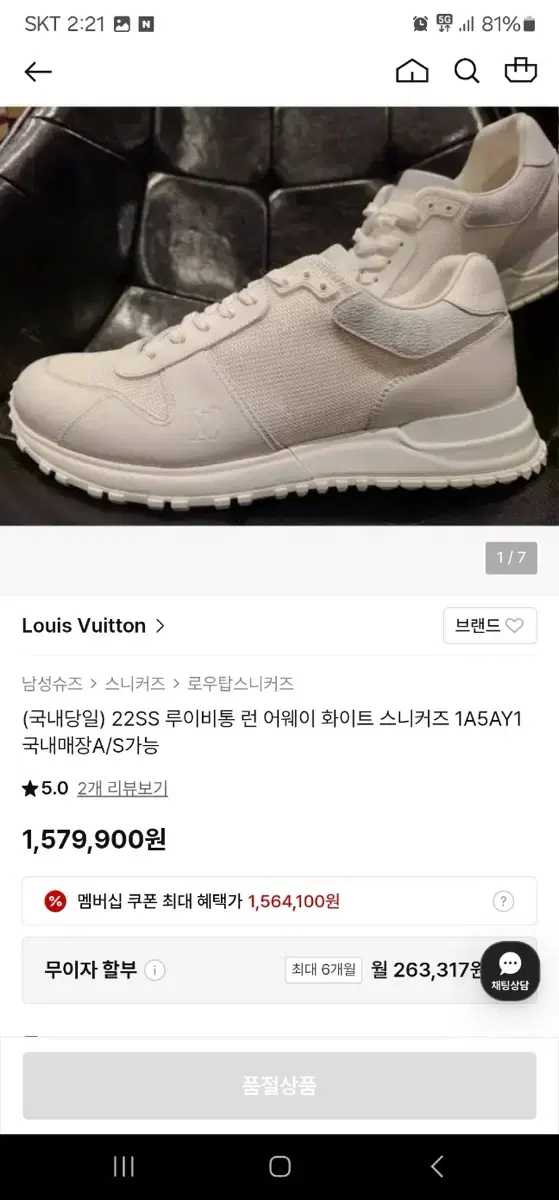 thumbnail-9