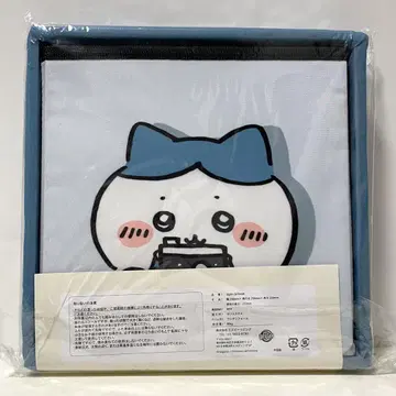 치이카와 하치와레 수납 스툴 시마무라 아베일