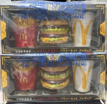 맥도날드 에반게리온 밸류 세트 2개 세트!