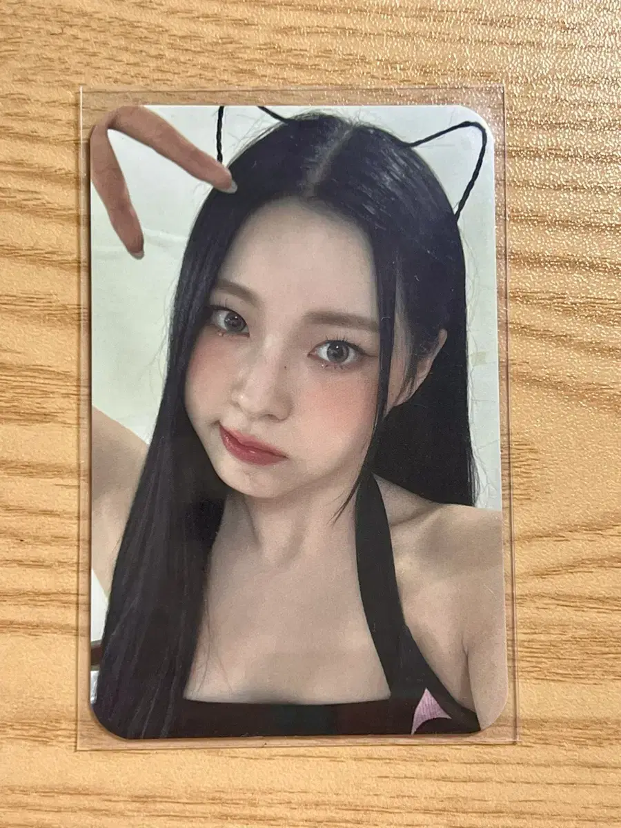 Product Details - 1