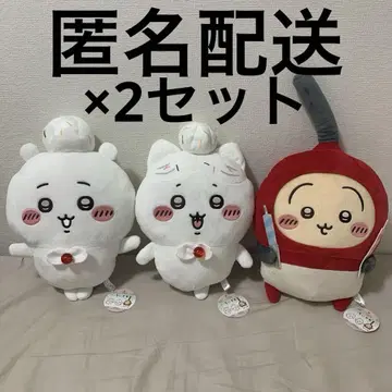 치이카와 생일 BIG 봉제 인형 치이카와 하치와레 토끼 3종 2세트