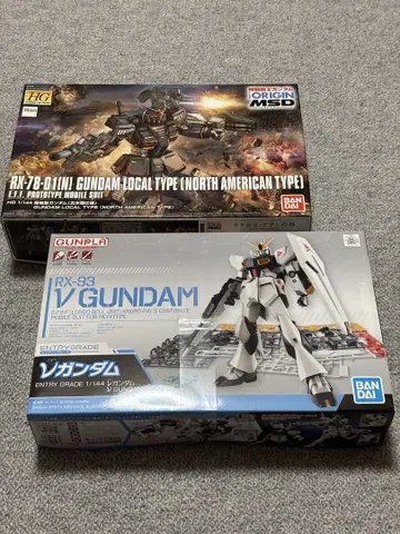 건담 프라모델 RX-78-01N & RX-93 V GUNDAM 세트