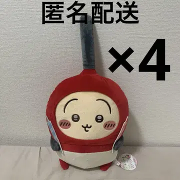 치이카와 (먼작귀) 생일 BIG 봉제 인형 토끼 4개 세트