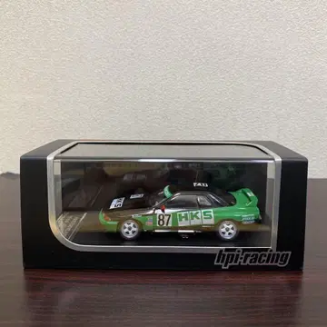 hpi Racing HKS JTC 닛산 스카이라인 GTR R32