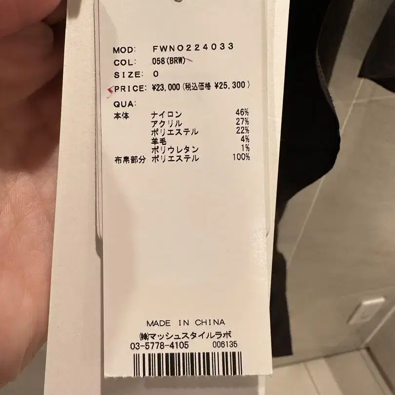 3번째 상품 이미지