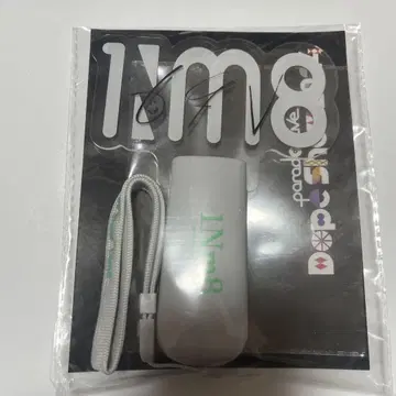 파라라이 도프쇼 2024 플레이트 응원봉 1Nm8
