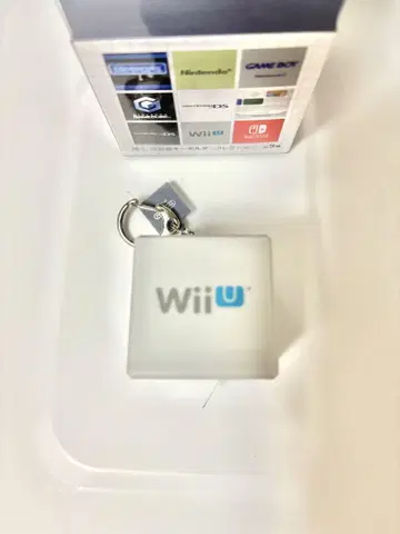 닌텐도 뮤지엄 닌텐도 시작음 키링 컬렉션 Wii U