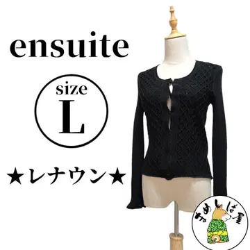 ensuite 엔스위트 [L] 긴팔 가디건 상의 레나운 주연급