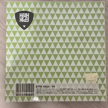 에픽하이 (Epik High) - 7집 / 99 (CD) | 브랜드 중고거래
