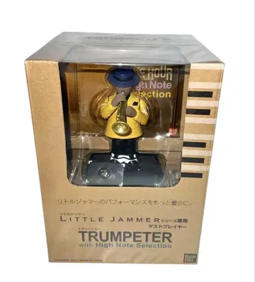 데드스탁 미사용품 리틀 재머 트럼펫