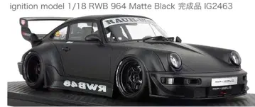 점화 모델 1/18 RWB 964 매트 블랙