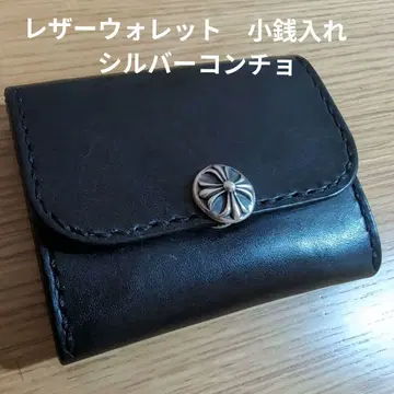 가죽 지갑 동전 지갑 실버 네이비