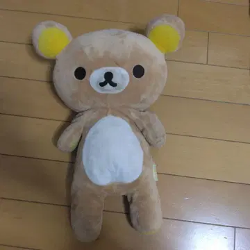 리락쿠마 봉제 인형 뒷면에 지퍼 포함