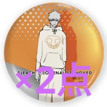 BLEACH 쿠로사키 이치고 캔뱃지