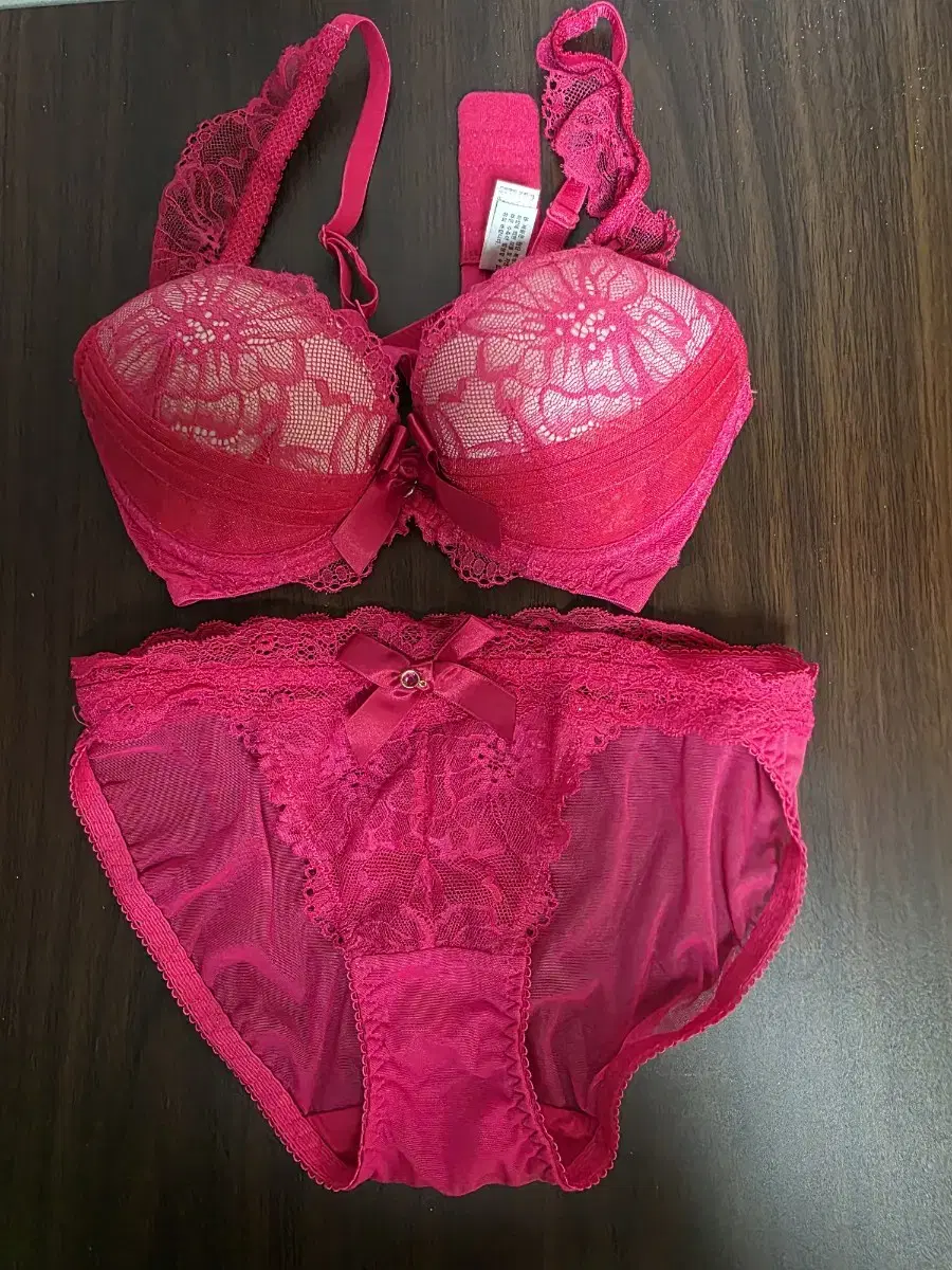 Eblin Bra and Panty Lingerie