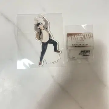아카아시 케이지 아크릴 스탠드 하이큐 크로니클