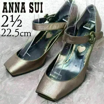 ANNA SUI 안나수이 22.5 오픈토 펌프스 브론즈 벨트