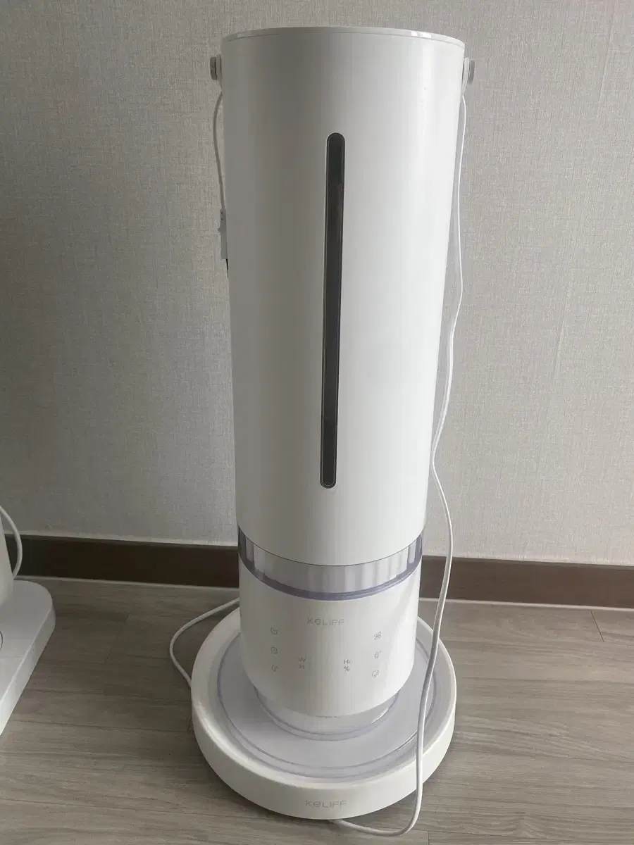 Kerif UV Humidifier
