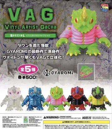 VAG SPECIAL GYAROMI 컬렉션 보이드온 가로미 가챠