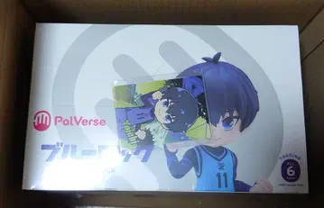 블루 록 PalVerse 혜택 포함