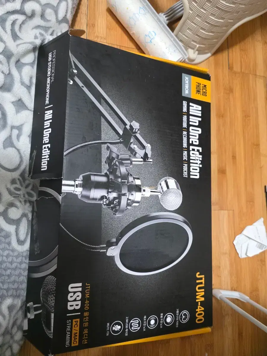 jtum-400 급처합니다