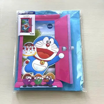 도라에몽 문형 멜로디 카드