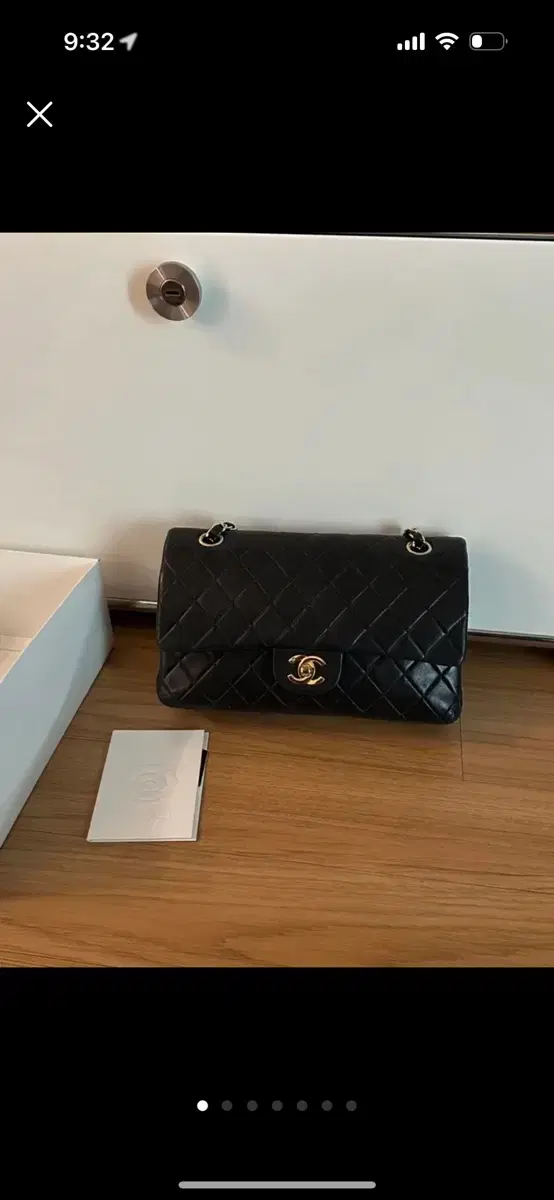 Chanel Classic Bag