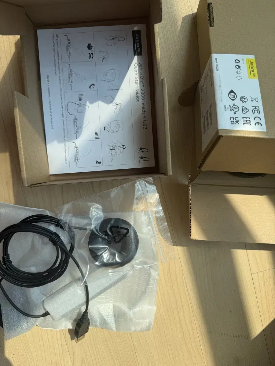 자브라 비즈 헤드셋 콜센터 Jabra Biz 2300 새상품