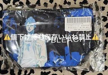 BLEACH 그리무조 파우치 TGC