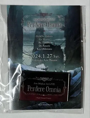 Ave Mujica 1st LIVE Perdere Omnia 혜택 배지