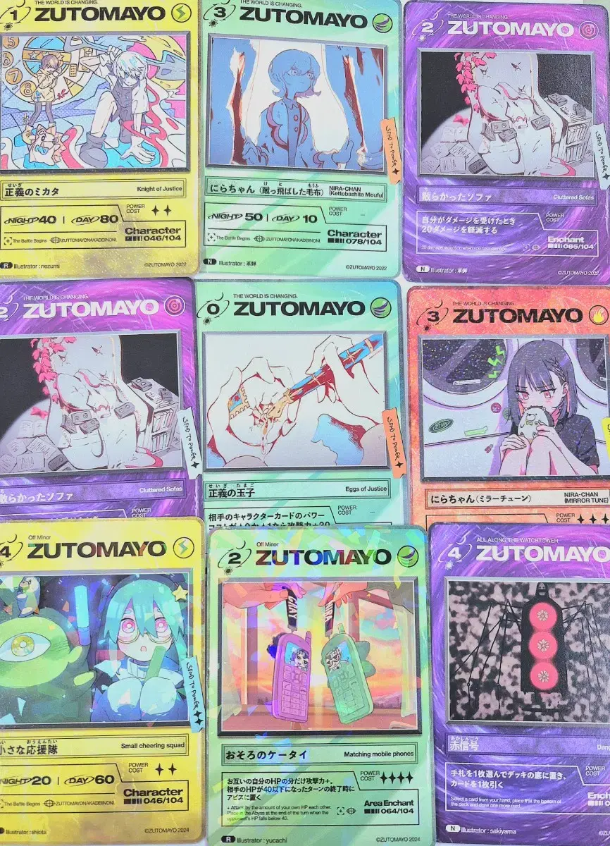 thumbnail-0