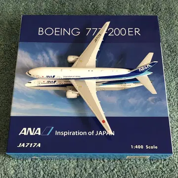 ANA 777-200ER 전일본항공 JA717A 비율 1:400