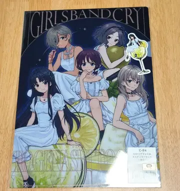 여아 밴드 크라이 집합 클리어 파일 캐릭터 복권 걸쿠라