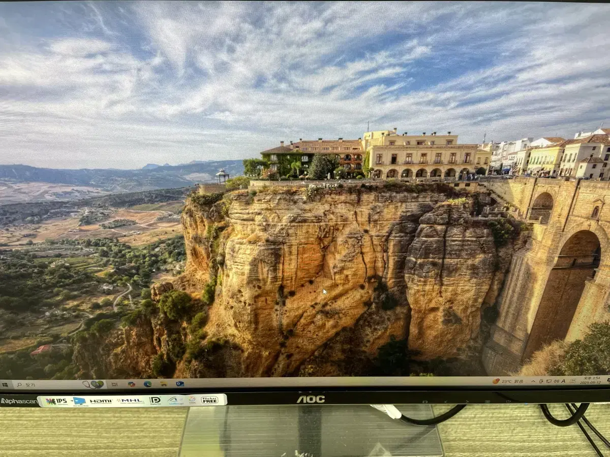 Alphascan AOC G2477FXQ Zero-Defect 24-inch Monitor