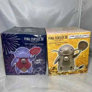 파이널 판타지 14 USB 나마즈오의 부채 FF14 나마즈오