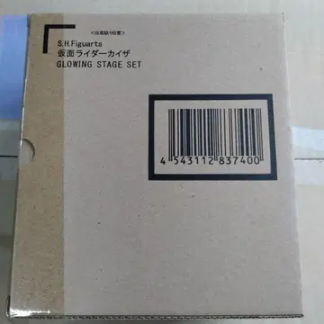 S.H.Figuarts 가면라이더 카이자 GLOWING STAGE SET