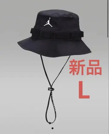 Jordan 버킷 햇 블랙 L