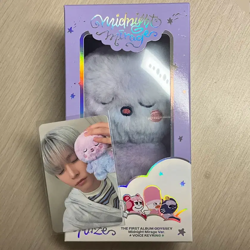 RIIZE | 라이즈 Eunseok Voice Keyring A version Songyongdori