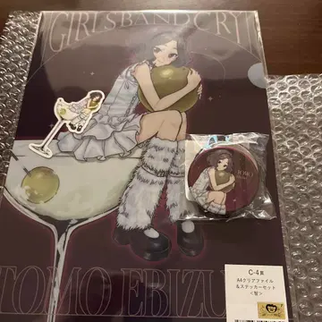 캐릭터 복권 여아 밴드 크라이 캔뱃지 & 클리어 파일 스티커 세트