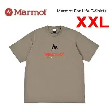 마모트 마모트 포 라이프 티셔츠 다크 베이지 2XL MST061