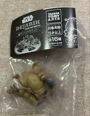 스타 워즈 데자릭 홀로 체스 킨탄 스트라이더