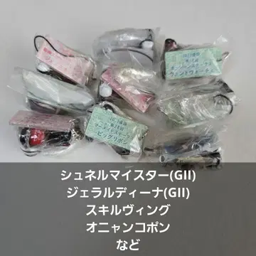 아이돌 호스 미니 컬렉션