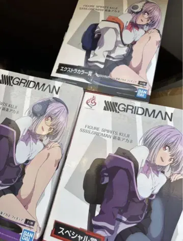 레어 FIGURE SPIRITS KUJI SSSS 신조 아카네 3개 세트