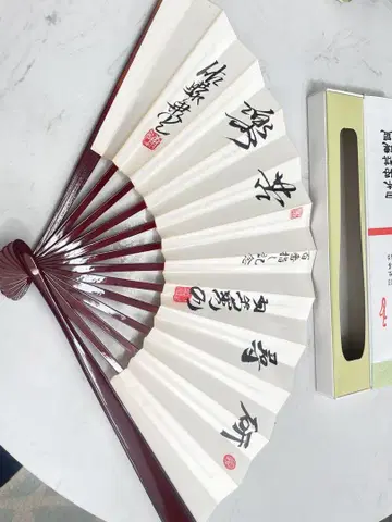 백번 손가락 기념 하뉴 요시지 기사 사토 야스미츠 기사