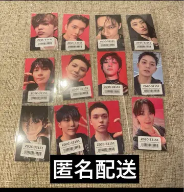 세븐틴 해피 버스트데이 유니버셜 컴플리트