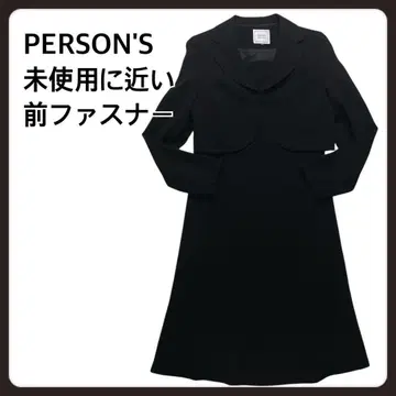 [미사용에 가까운] PERSON'S 앞 지퍼 예복 상복 원피스