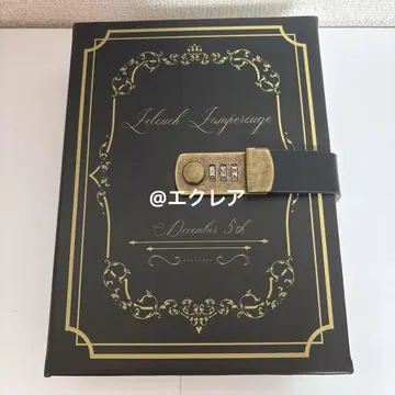 새상품! 코드 기어스 반역의 루루슈 루루슈 벌스데이 박스