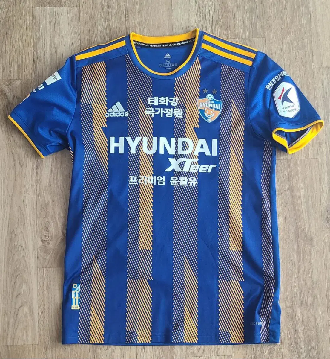 2022 Ulsan Hyundai Home Jersey